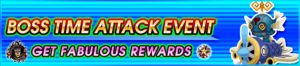 Event - Boss Time Attack Event! 7 banner KHUX.png