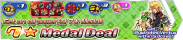 Shop - 7★ Medal Deal 3 banner KHUX.png