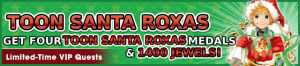 Special - VIP Toon Santa Roxas Challenge banner KHUX.png