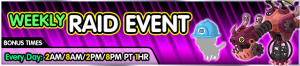 Event - Weekly Raid Event 27 banner KHUX.png