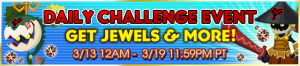 Event - Daily Challenge 17 banner KHUX.png