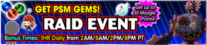 Event - Weekly Raid Event 116 banner KHUX.png