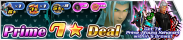 Shop - Prime 7★ Deal 5 banner KHUX.png