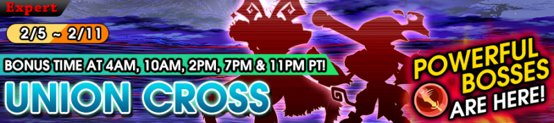 File:Union Cross - Powerful Bosses are Here! 3 banner KHUX.png