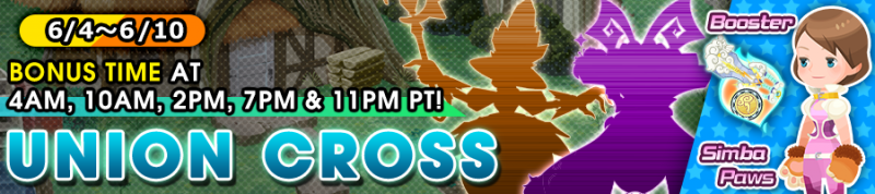 File:Union Cross - Booster - Simba Paws banner KHUX.png