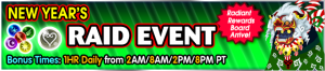 Event - Weekly Raid Event 109 banner KHUX.png