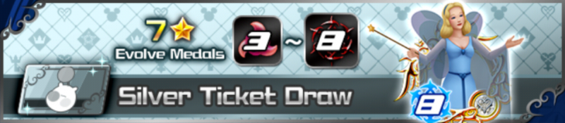 File:Shop - Silver Ticket Draw banner KHUX.png