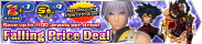 Shop - Falling Price Deal 4 banner KHUX.png