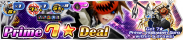 Shop - Prime 7★ Deal 9 banner KHUX.png