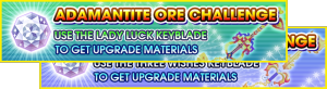 Special - Adamantite Ore Challenge banner KHUX.png