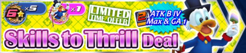 File:Shop - Skills to Thrill Deal 17 banner KHUX.png