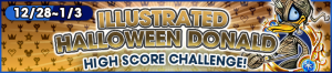 Event - High Score Challenge 32 banner KHUX.png