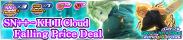 Shop - SN++ - KH II Cloud Falling Price Deal banner KHUX.png