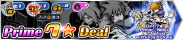 Shop - Prime 7★ Deal 10 banner KHUX.png