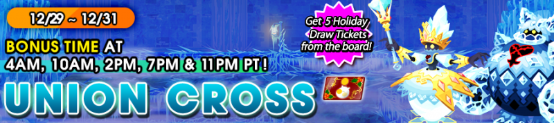 File:Union Cross 17 banner KHUX.png