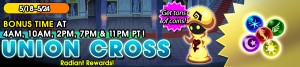 Union Cross 9 banner KHUX.png