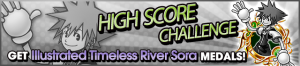 Event - High Score Challenge 44 banner KHUX.png