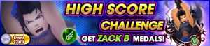 Event - High Score Challenge 43 banner KHUX.png