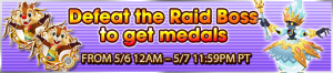 Event - Defeat the Raid Boss to get medals 10 banner KHUX.png