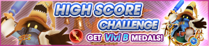 Event - High Score Challenge 45 banner KHUX.png
