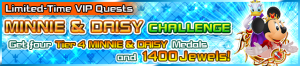 Special - VIP Minnie & Daisy Challenge banner KHUX.png
