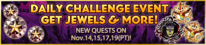 Event - Challenge Event 3 banner KHUX.png