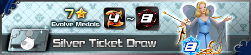 File:Shop - Silver Ticket Draw 2 banner KHUX.png