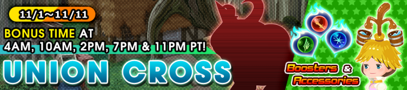File:Union Cross - Boosters & Accessories banner KHUX.png