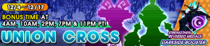 Union Cross - Darkside Booster banner KHUX.png