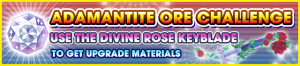 Special - Adamantite Ore Challenge (Divine Rose) banner KHUX.png