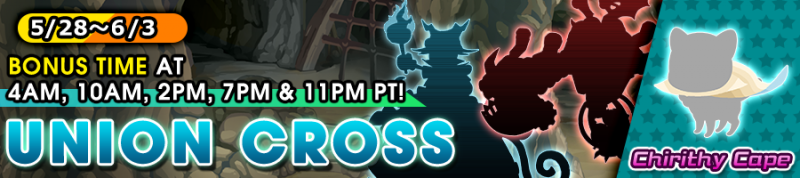 File:Union Cross - Chirithy Cape banner KHUX.png