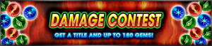 Event - Damage Contest 5 banner KHUX.png
