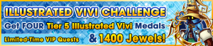 Special - VIP Illustrated Vivi Challenge banner KHUX.png