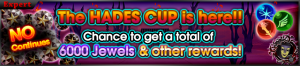 Hades Cup