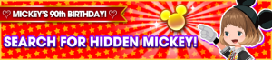 Event - Search for Hidden Mickey! banner KHUX.png