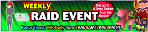 Event - Weekly Raid Event 113 banner KHUX.png