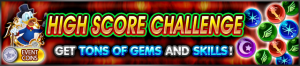 Event - High Score Challenge 49 banner KHUX.png