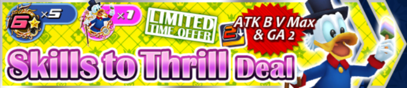 File:Shop - Skills to Thrill Deal 23 banner KHUX.png