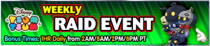 Event - Weekly Raid Event 43 banner KHUX.png