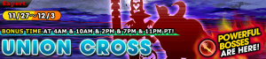 Union Cross - Powerful Bosses are Here! 2 banner KHUX.png