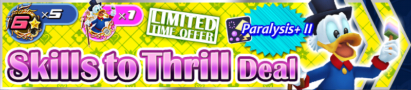 File:Shop - Skills to Thrill Deal 20 banner KHUX.png