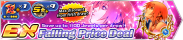 Shop - EX Falling Price Deal 3 banner KHUX.png