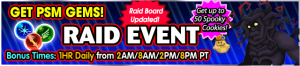 Event - Weekly Raid Event 98 banner KHUX.png