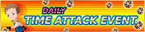 Event - Time Attack Event 5 banner KHUX.png