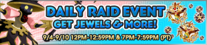 Event - Daily Raid Event 2 banner KHUX.png