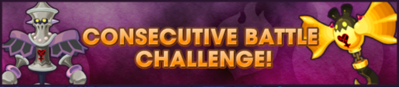 File:Event - Consecutive Battle Challenge 4 banner KHUX.png