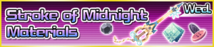Special - Stroke of Midnight Materials banner KHUX.png