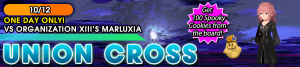 Union Cross - Vs Organization XIII's Marluxia banner KHUX.png