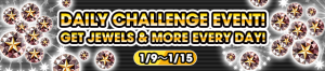Event - Daily Challenge 12 banner KHUX.png