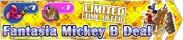 Shop - Fantasia Mickey B Deal banner KHUX.png